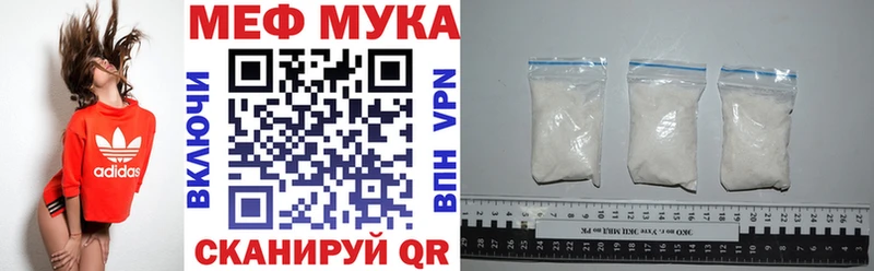 Как найти наркотики Берёзовский Alpha-PVP  АМФЕТАМИН  ГАШ  МАРИХУАНА  БУТИРАТ  Меф мяу мяу 