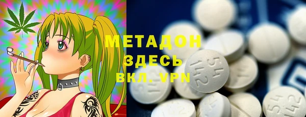 прущая мука Алексин