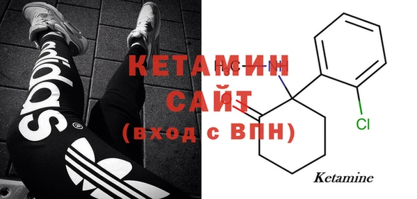 ПСИЛОЦИБИНОВЫЕ ГРИБЫ Осташков