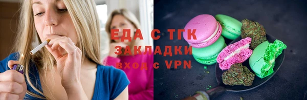 марки lsd Остров