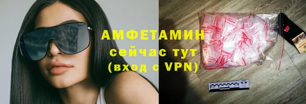 кокаин колумбия Алексеевка