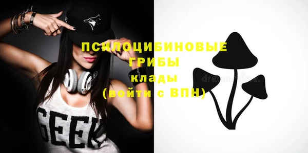 кокаин колумбия Алексеевка