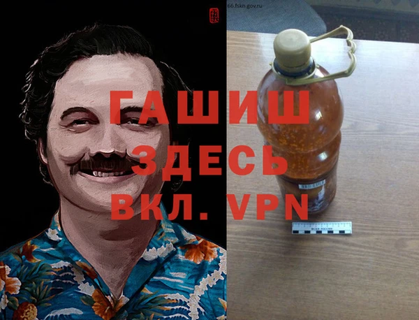 ПСИЛОЦИБИНОВЫЕ ГРИБЫ Осташков
