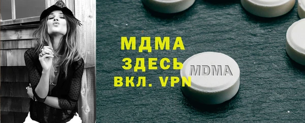прущая мука Алексин