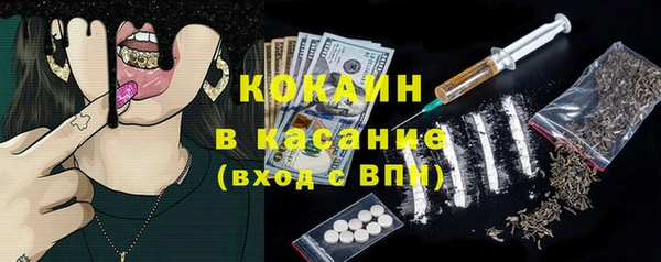 прущая мука Алексин