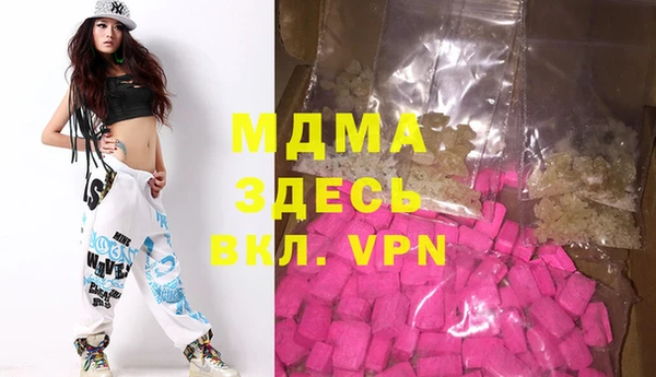 кокаин колумбия Алексеевка