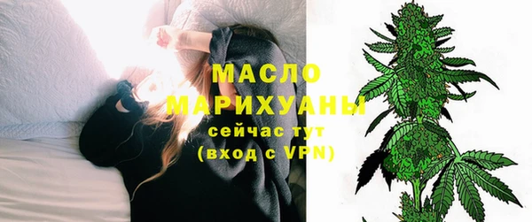 дмт Алзамай