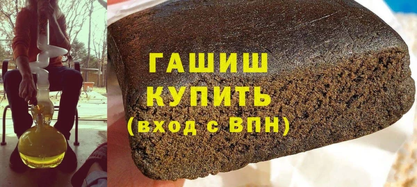 кокаин колумбия Алексеевка