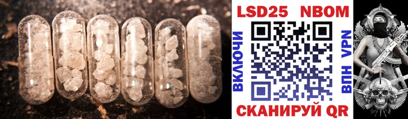 ЛСД экстази ecstasy  Берёзовский 