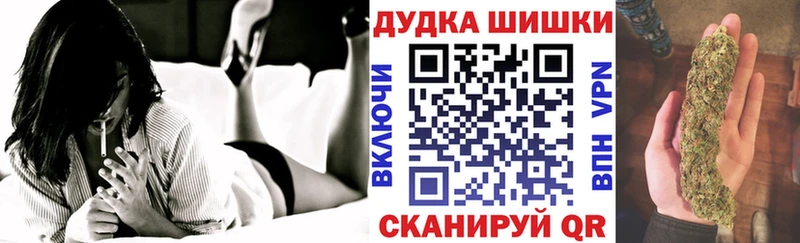 Марихуана сатива  Берёзовский 